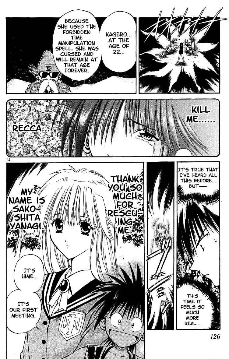 Flame of Recca Chapter 114 13